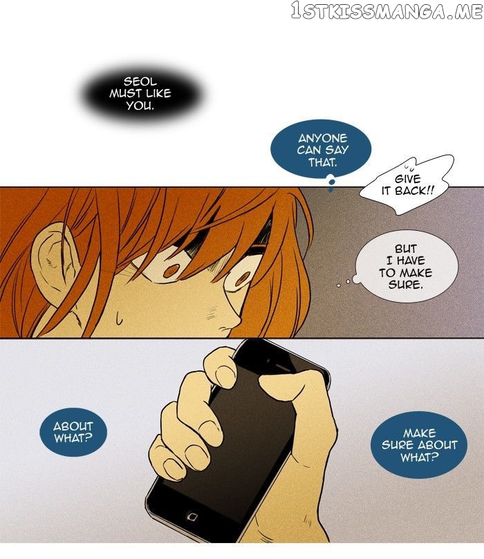 Cheese in the Trap Chapter 151 - page 31