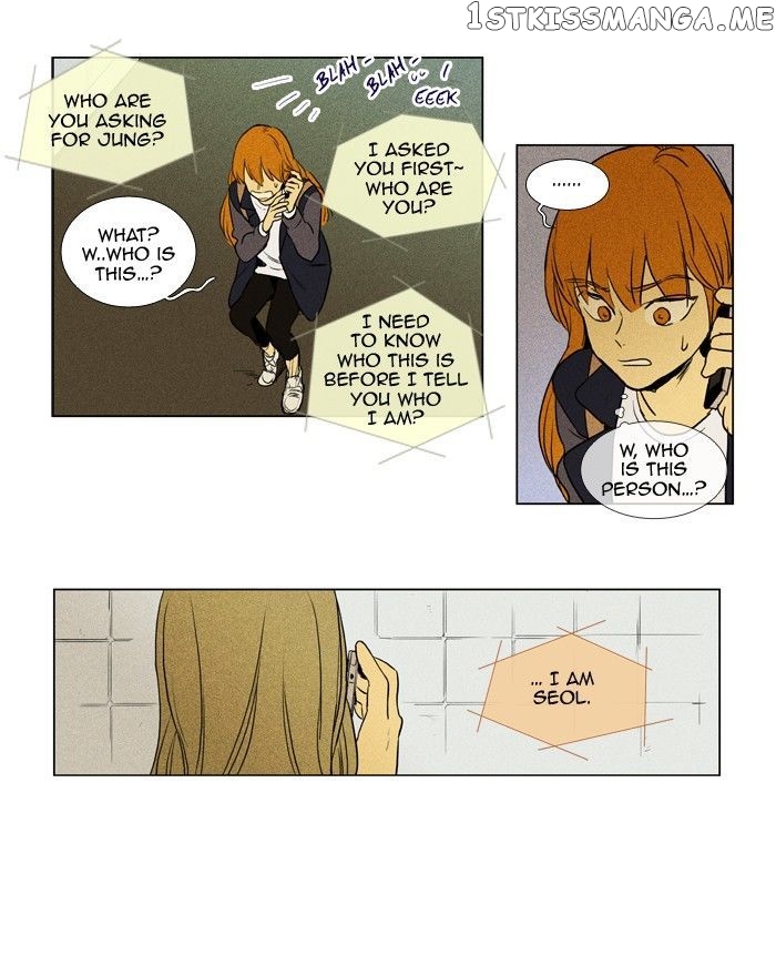 Cheese in the Trap Chapter 151 - page 37