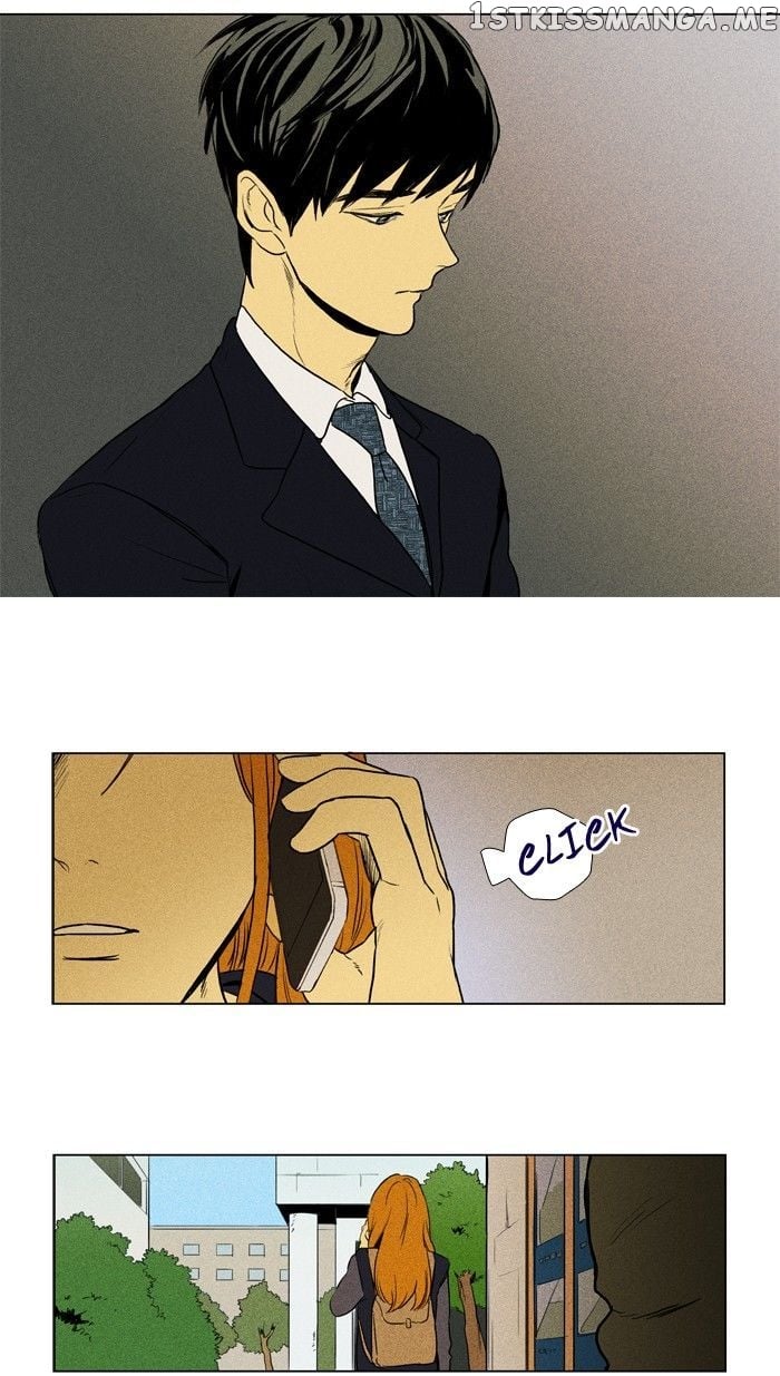 Cheese in the Trap Chapter 151 - page 44