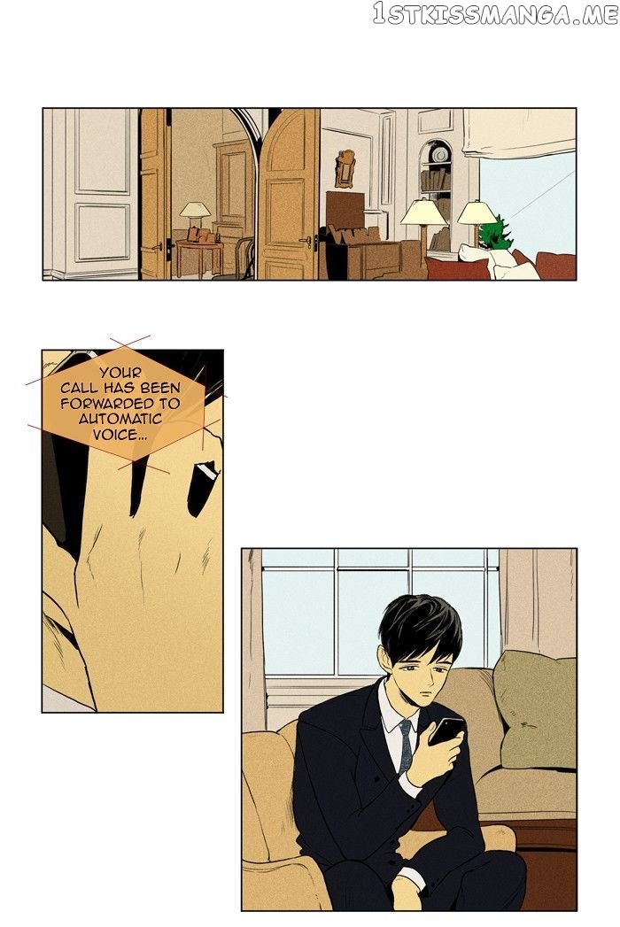 Cheese in the Trap Chapter 151 - page 7