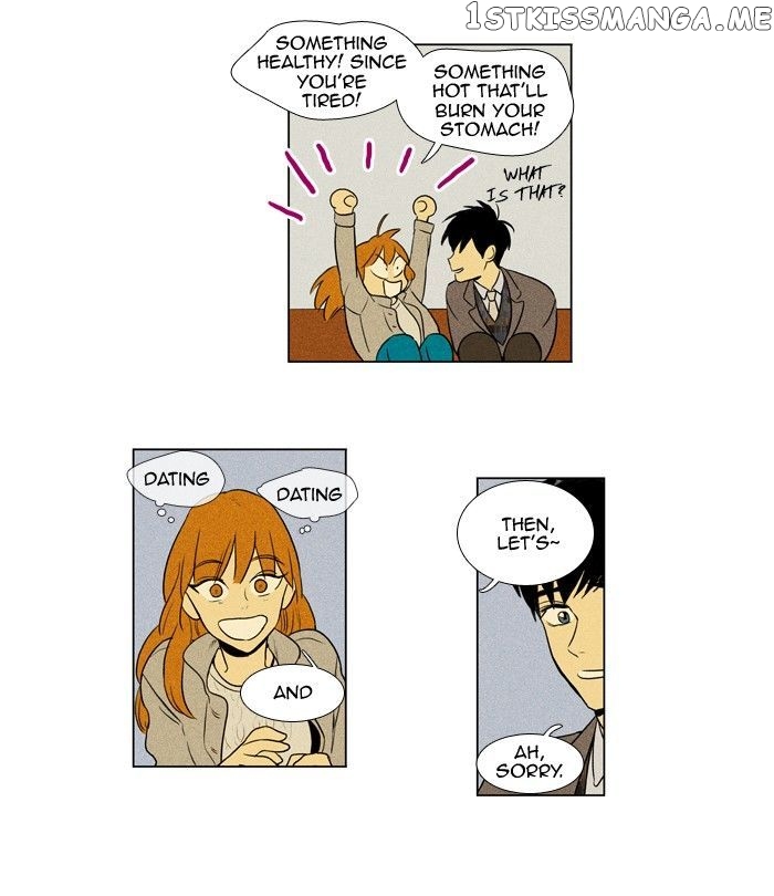 Cheese in the Trap Chapter 148 - page 24