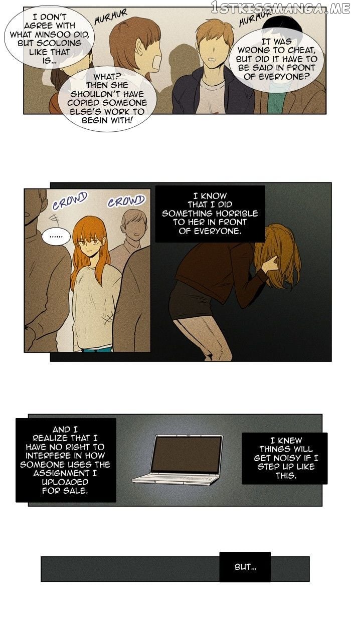 Cheese in the Trap Chapter 148 - page 5