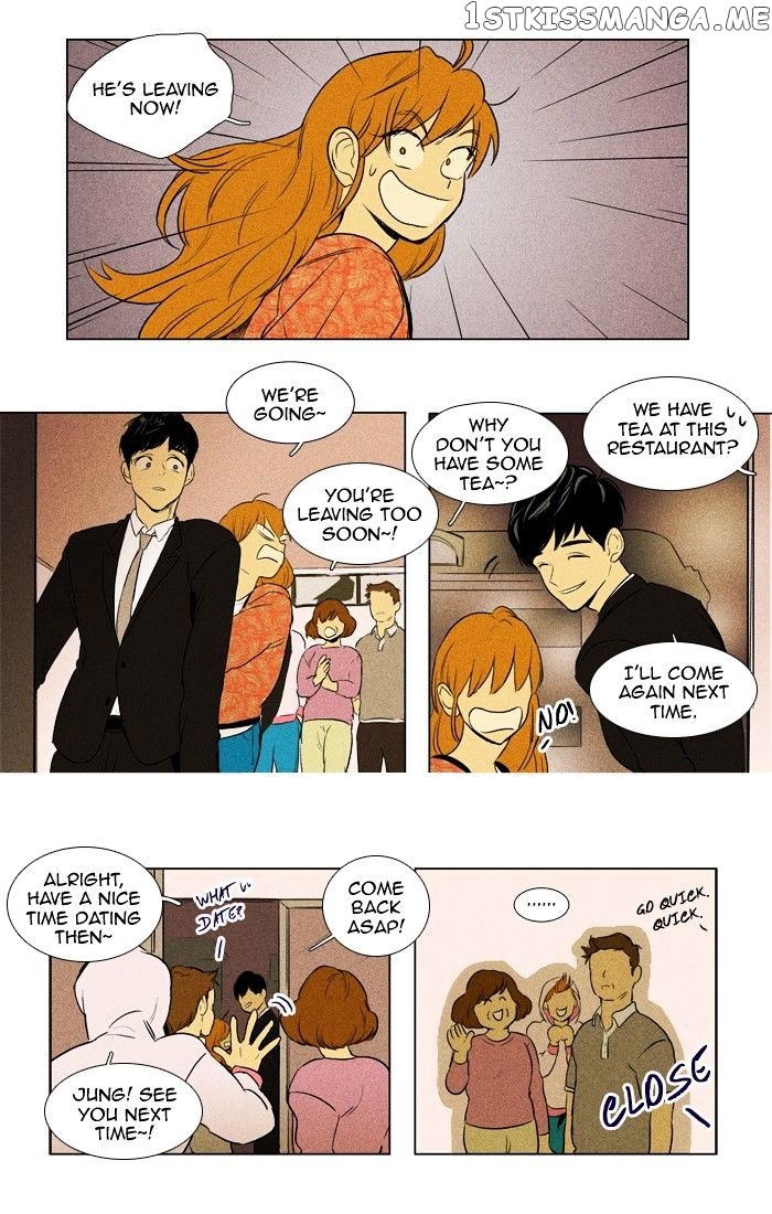 Cheese in the Trap Chapter 140 - page 13