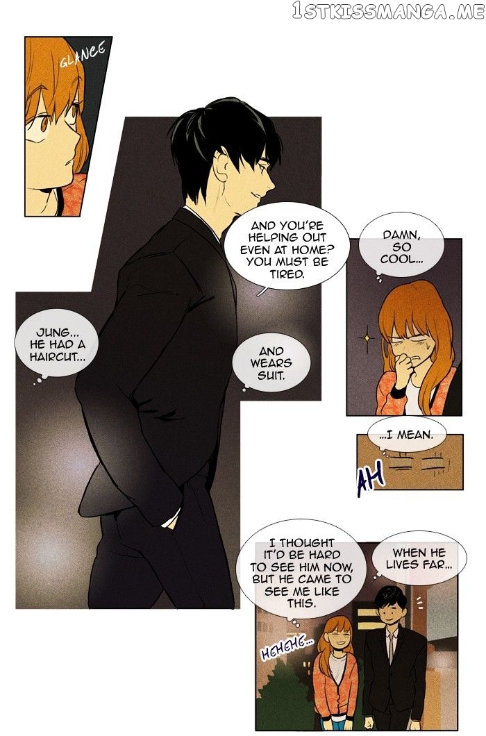 Cheese in the Trap Chapter 140 - page 17