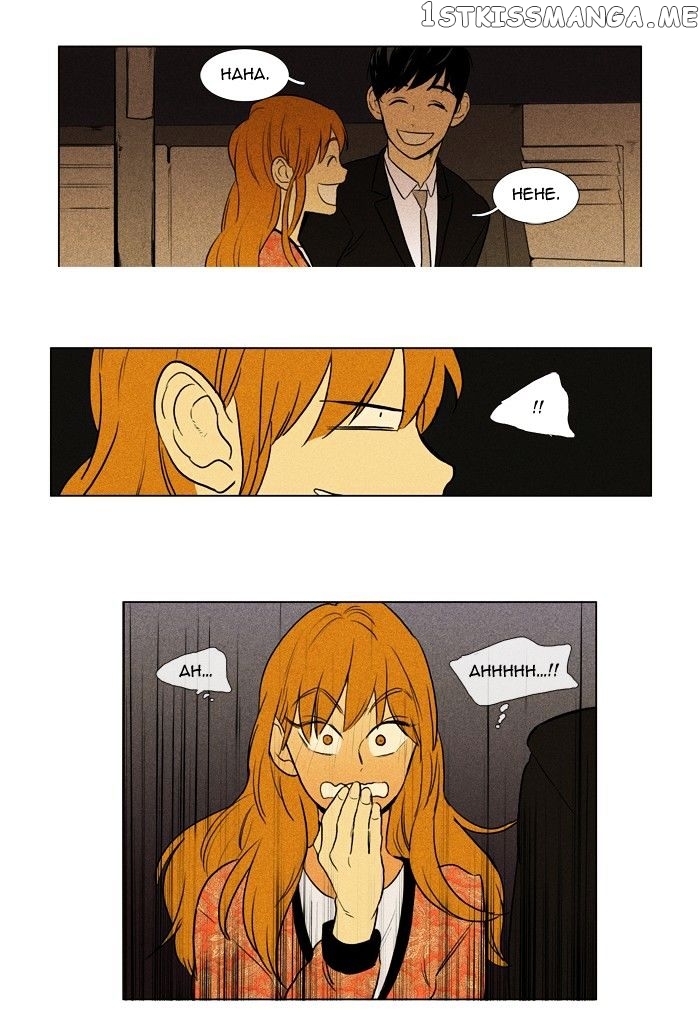 Cheese in the Trap Chapter 140 - page 18