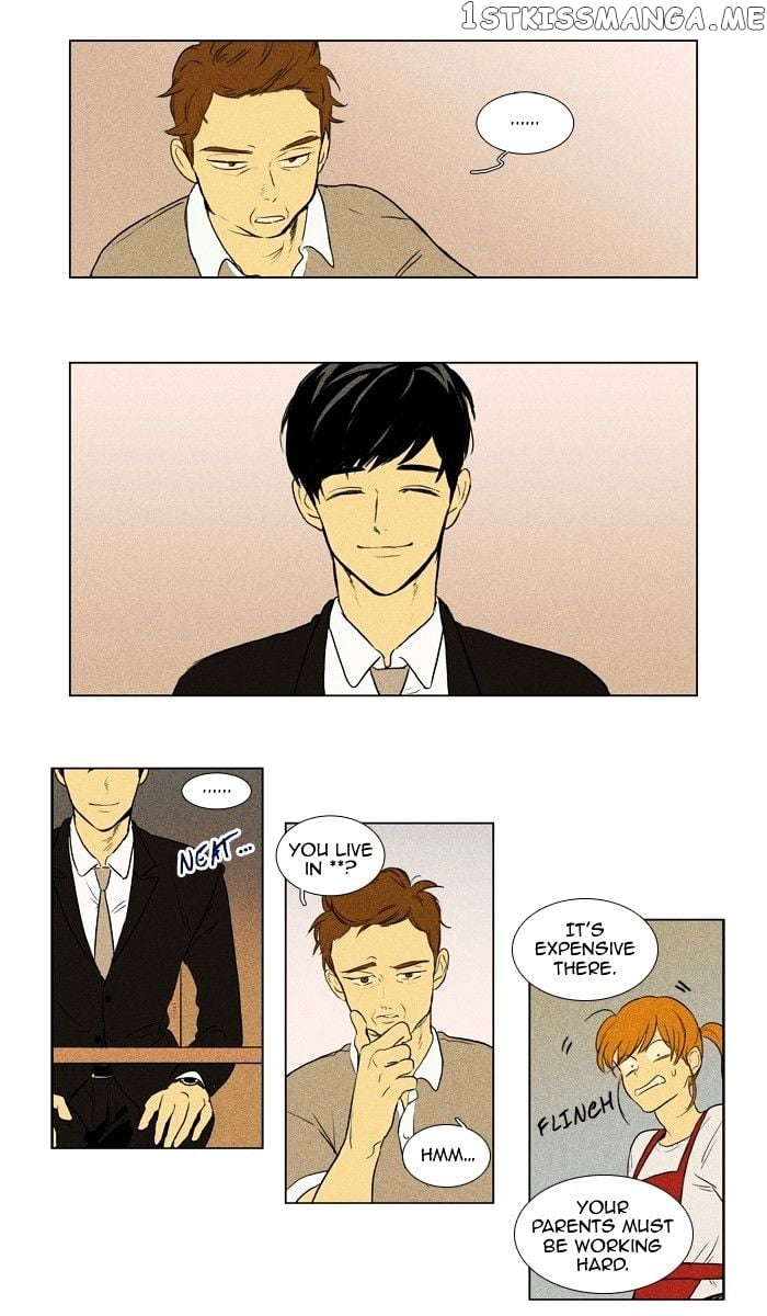 Cheese in the Trap Chapter 140 - page 2