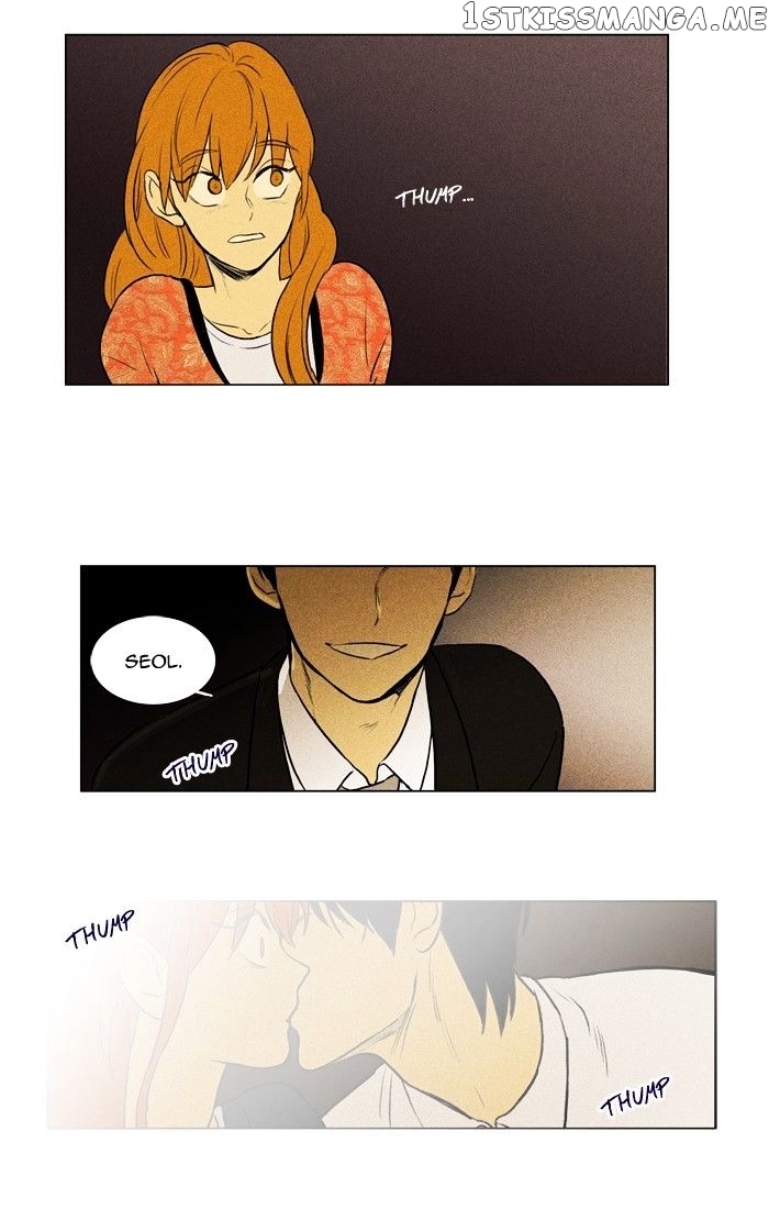 Cheese in the Trap Chapter 140 - page 22