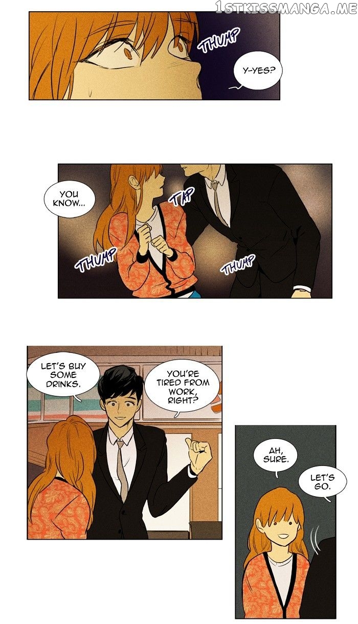 Cheese in the Trap Chapter 140 - page 23