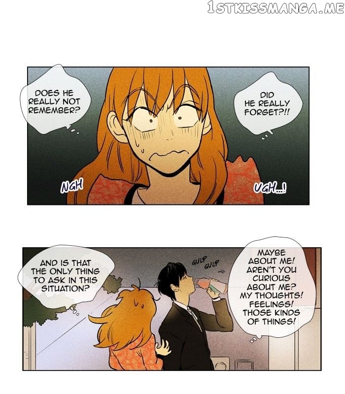 Cheese in the Trap Chapter 140 - page 26