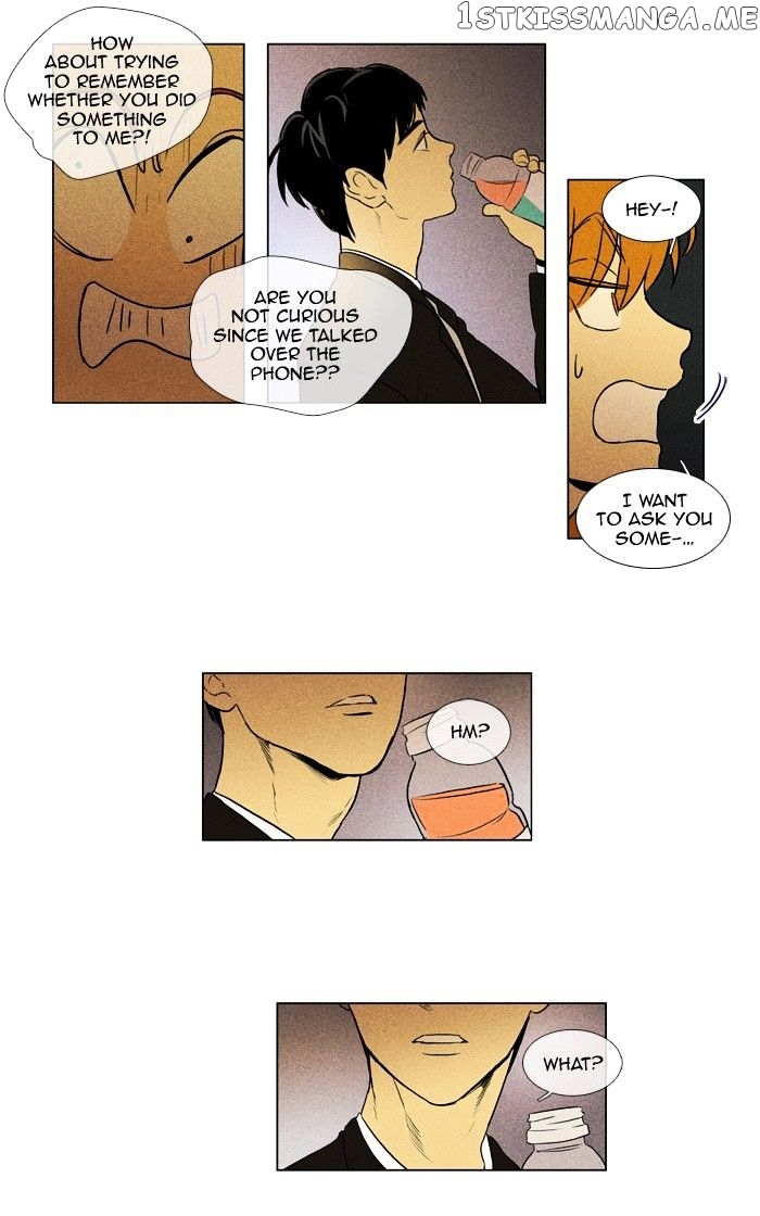 Cheese in the Trap Chapter 140 - page 27