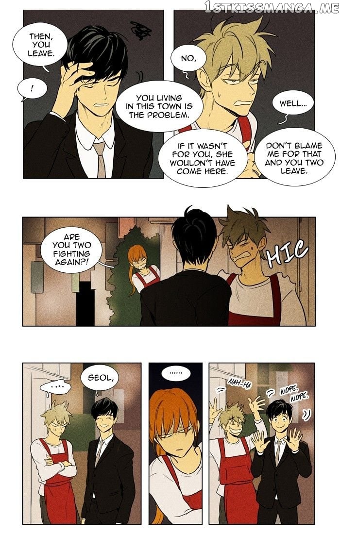 Cheese in the Trap Chapter 139 - page 32