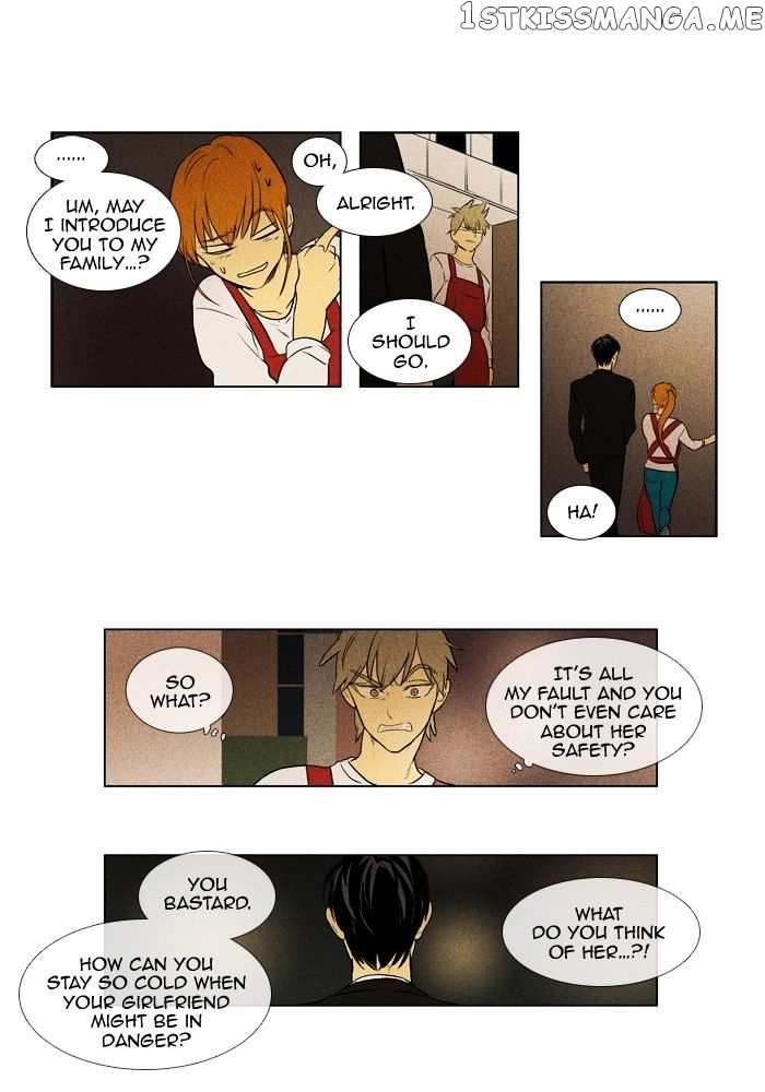 Cheese in the Trap Chapter 139 - page 33