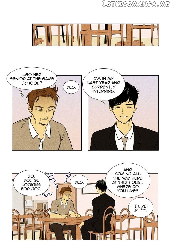 Cheese in the Trap Chapter 139 - page 35