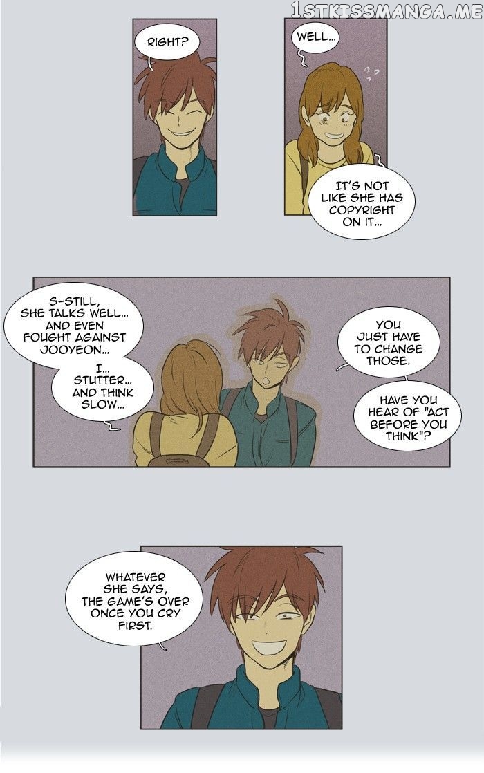 Cheese in the Trap Chapter 138 - page 10