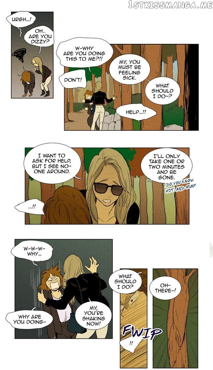 Cheese in the Trap Chapter 138 - page 17