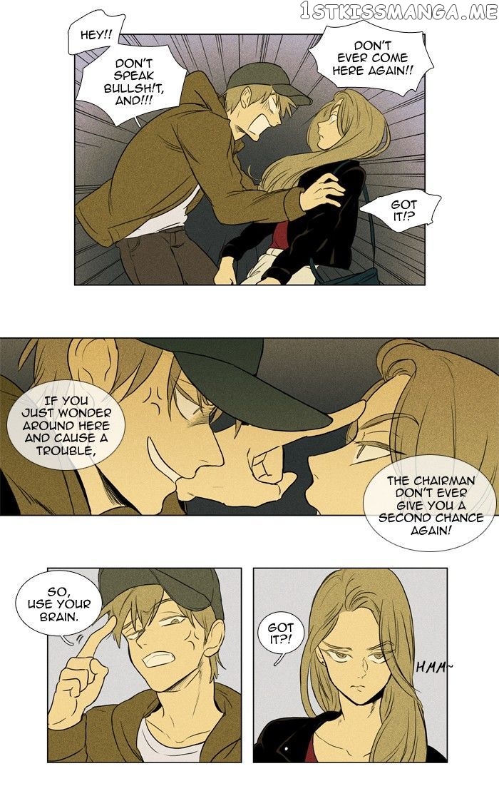 Cheese in the Trap Chapter 138 - page 31