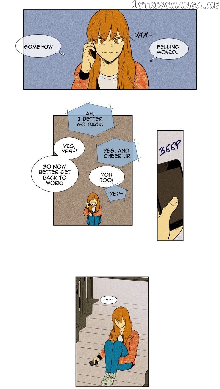 Cheese in the Trap Chapter 138 - page 40