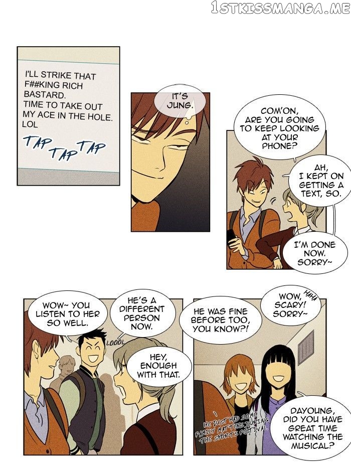 Cheese in the Trap Chapter 131 - page 15