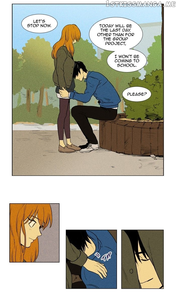 Cheese in the Trap Chapter 131 - page 27