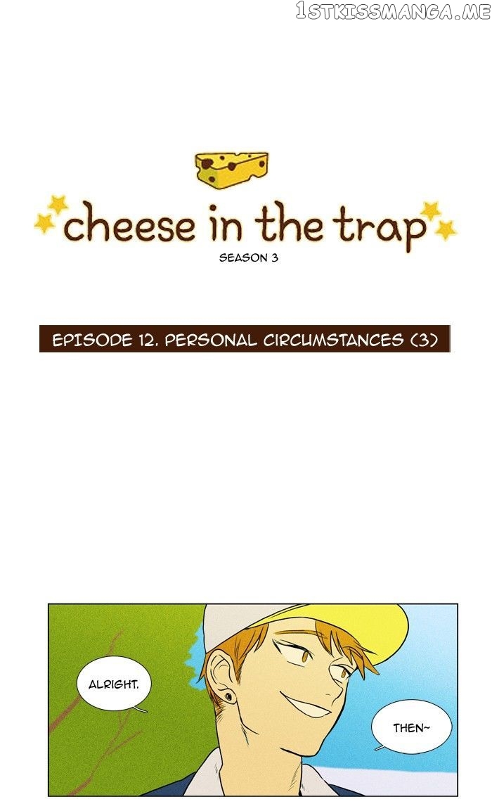 Cheese in the Trap Chapter 127 - page 1