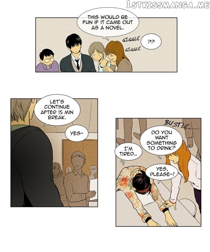 Cheese in the Trap Chapter 127 - page 17