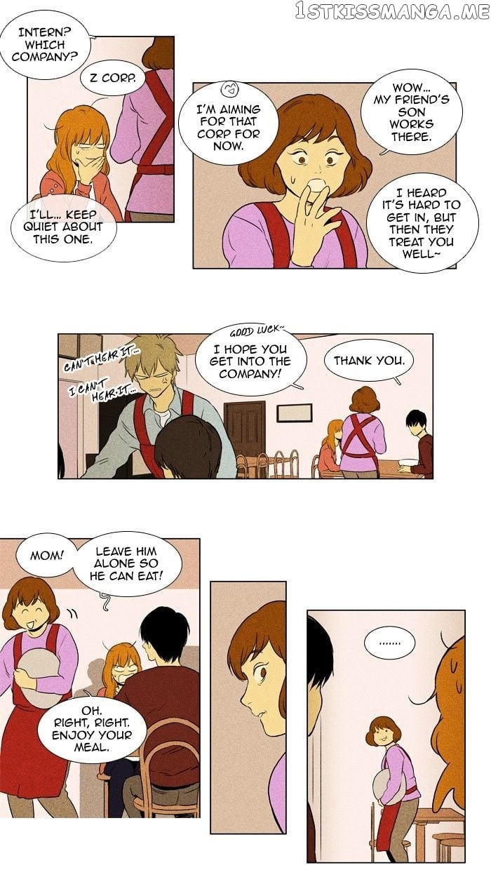 Cheese in the Trap Chapter 126 - page 4