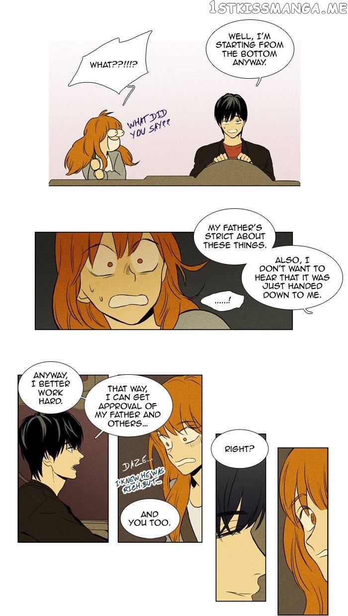 Cheese in the Trap Chapter 122 - page 22