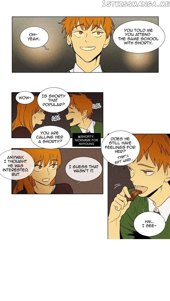 Cheese in the Trap Chapter 118 - page 14