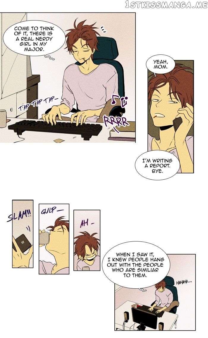 Cheese in the Trap Chapter 118 - page 19