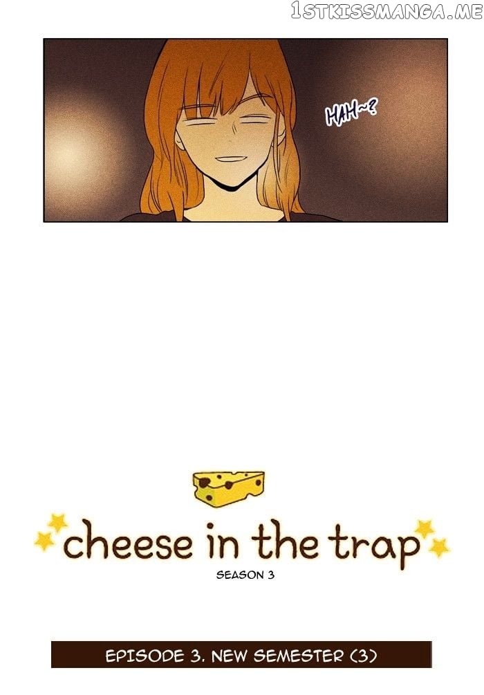 Cheese in the Trap Chapter 118 - page 2