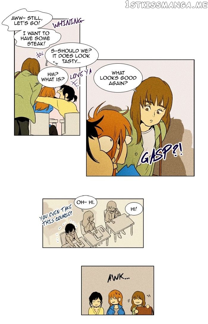 Cheese in the Trap Chapter 118 - page 23