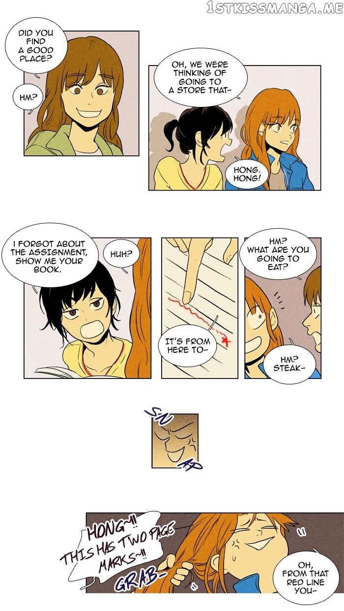 Cheese in the Trap Chapter 118 - page 24