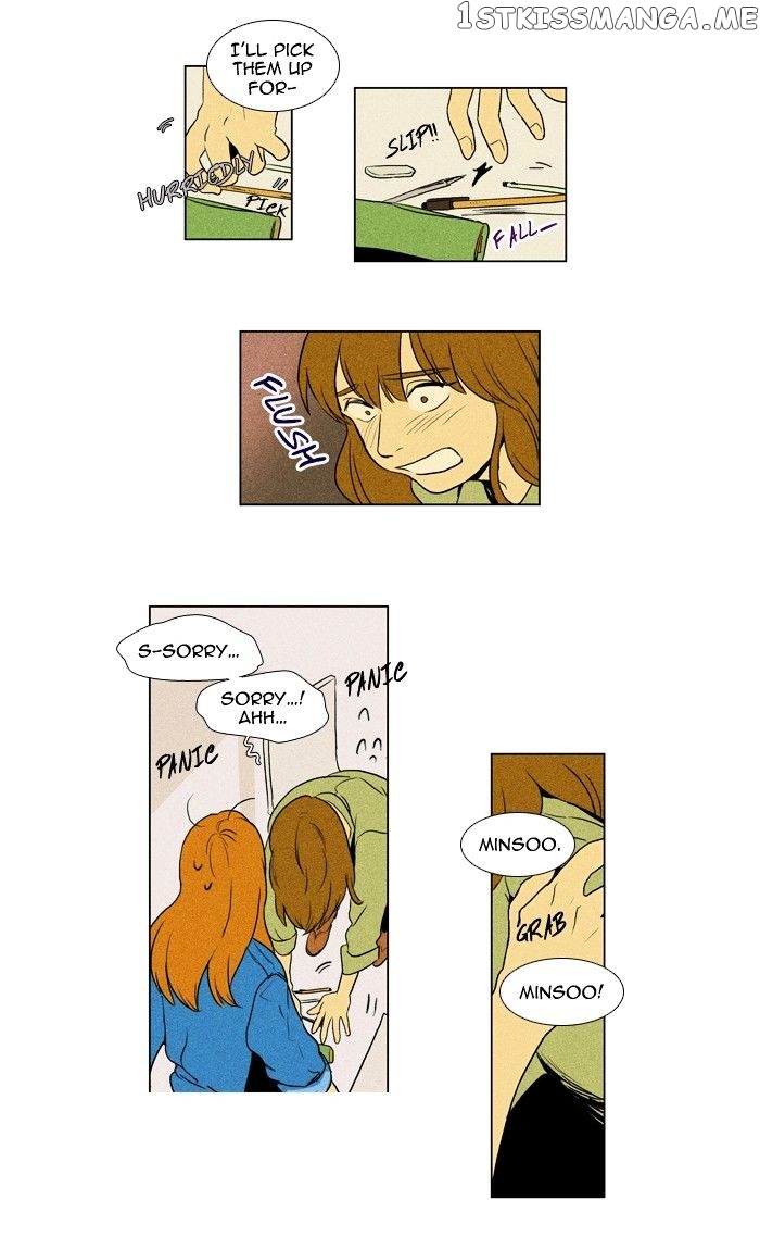 Cheese in the Trap Chapter 118 - page 27