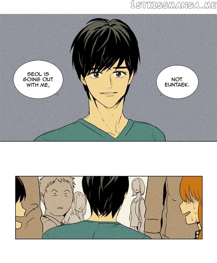 Cheese in the Trap Chapter 116 - page 17