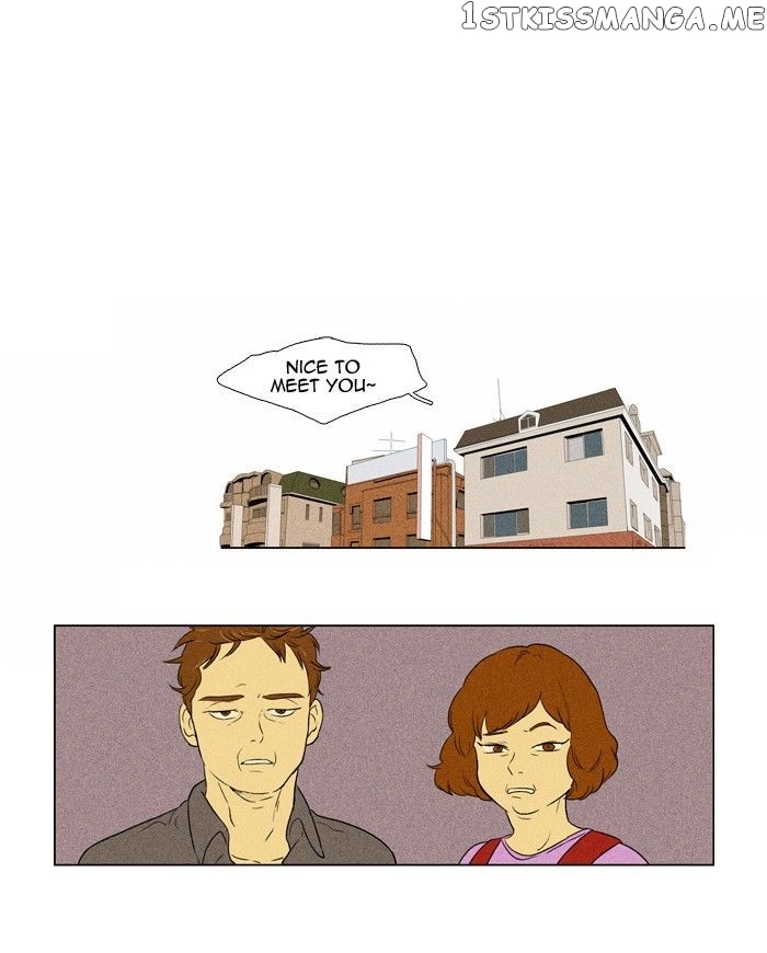 Cheese in the Trap Chapter 116 - page 27