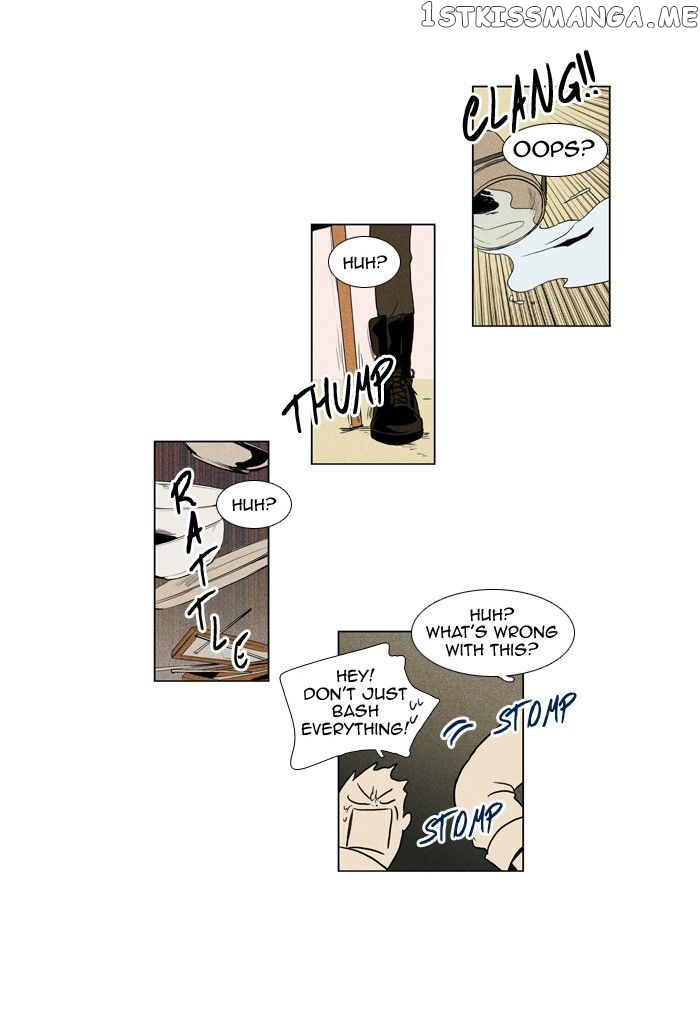 Cheese in the Trap Chapter 116 - page 30