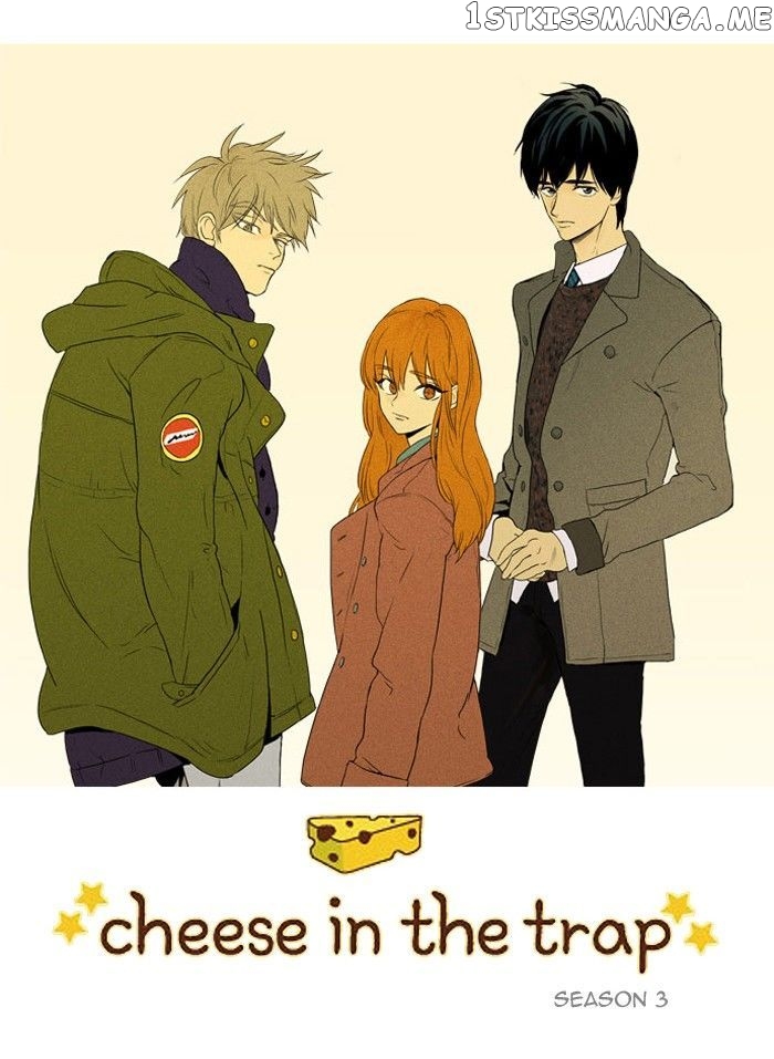 Cheese in the Trap Chapter 116 - page 44