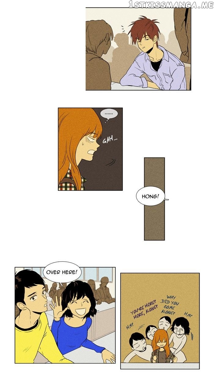 Cheese in the Trap Chapter 116 - page 6