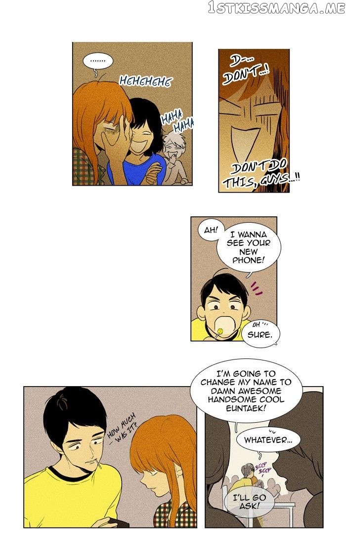 Cheese in the Trap Chapter 116 - page 7