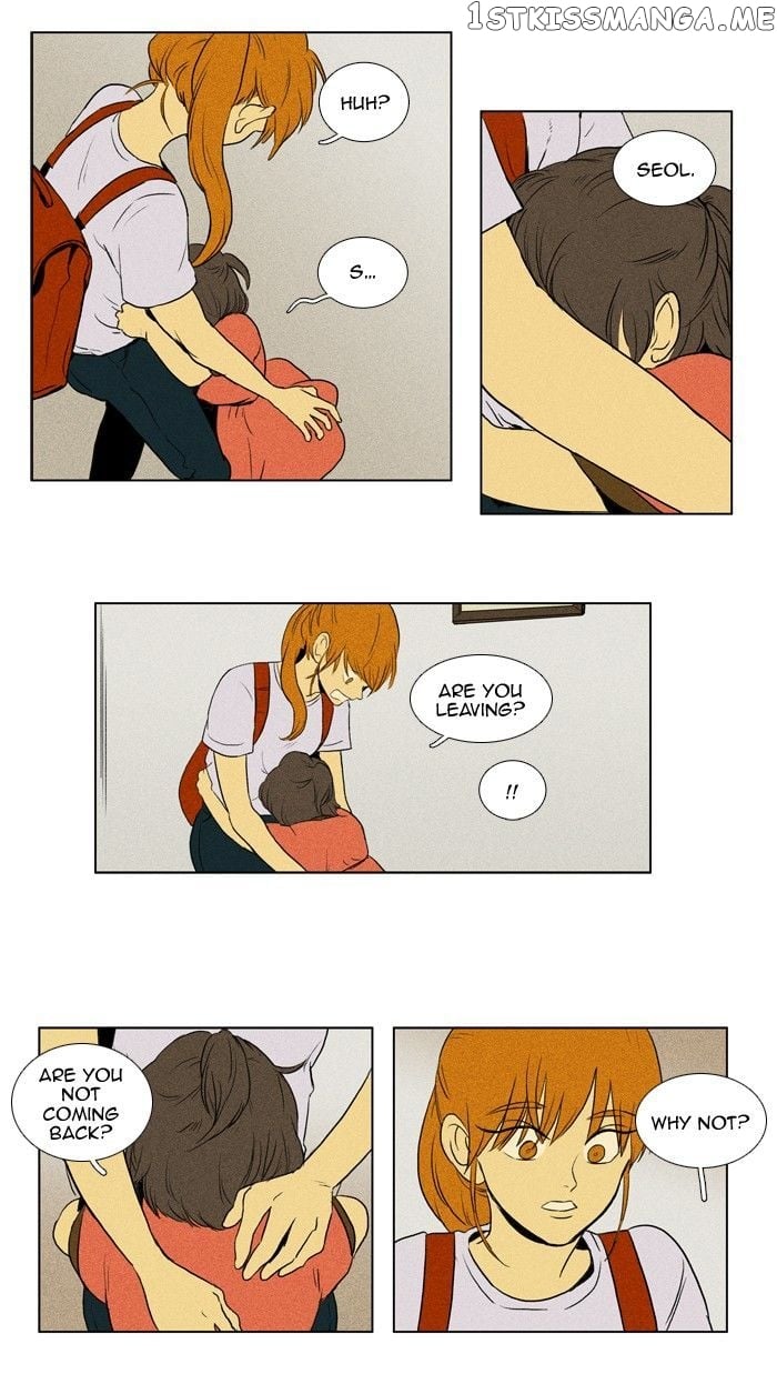 Cheese in the Trap Chapter 114 - page 13