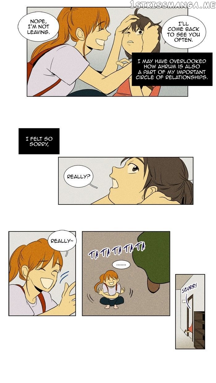 Cheese in the Trap Chapter 114 - page 17