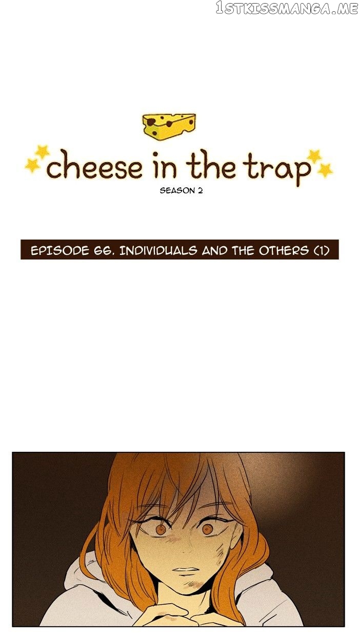 Cheese in the Trap Chapter 113 - page 1