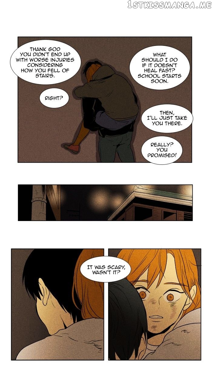 Cheese in the Trap Chapter 113 - page 16