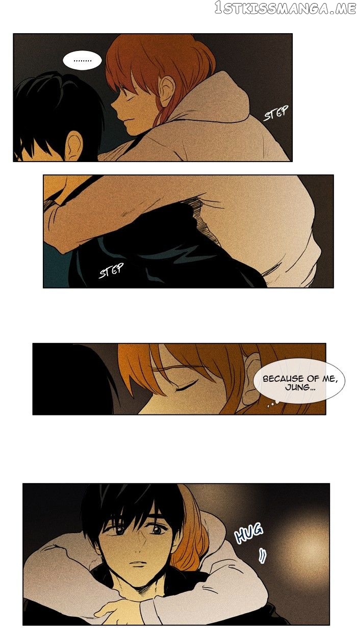 Cheese in the Trap Chapter 113 - page 17