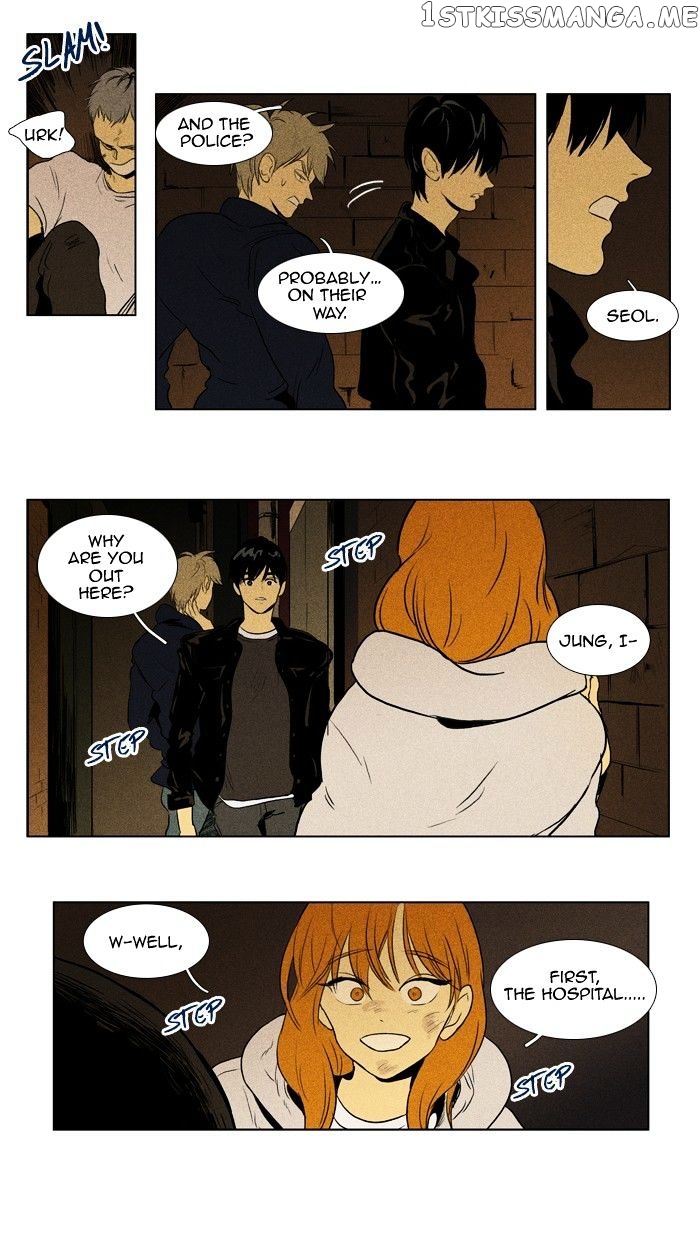 Cheese in the Trap Chapter 113 - page 8