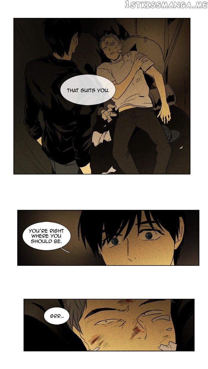 Cheese in the Trap Chapter 112 - page 15