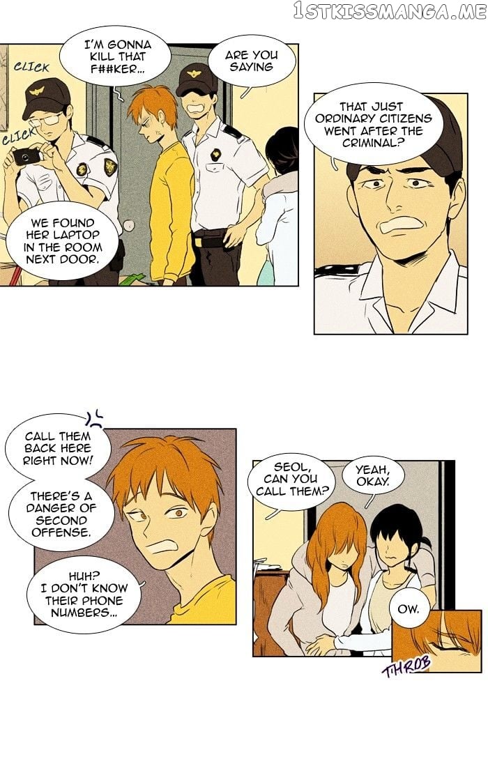 Cheese in the Trap Chapter 112 - page 3