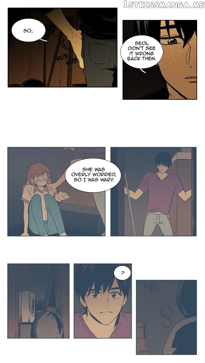 Cheese in the Trap Chapter 112 - page 9