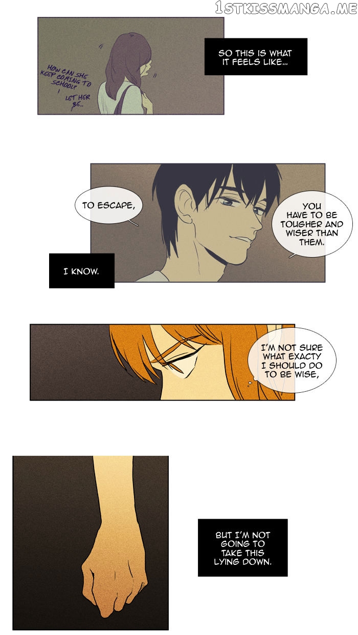 Cheese in the Trap Chapter 108 - page 13