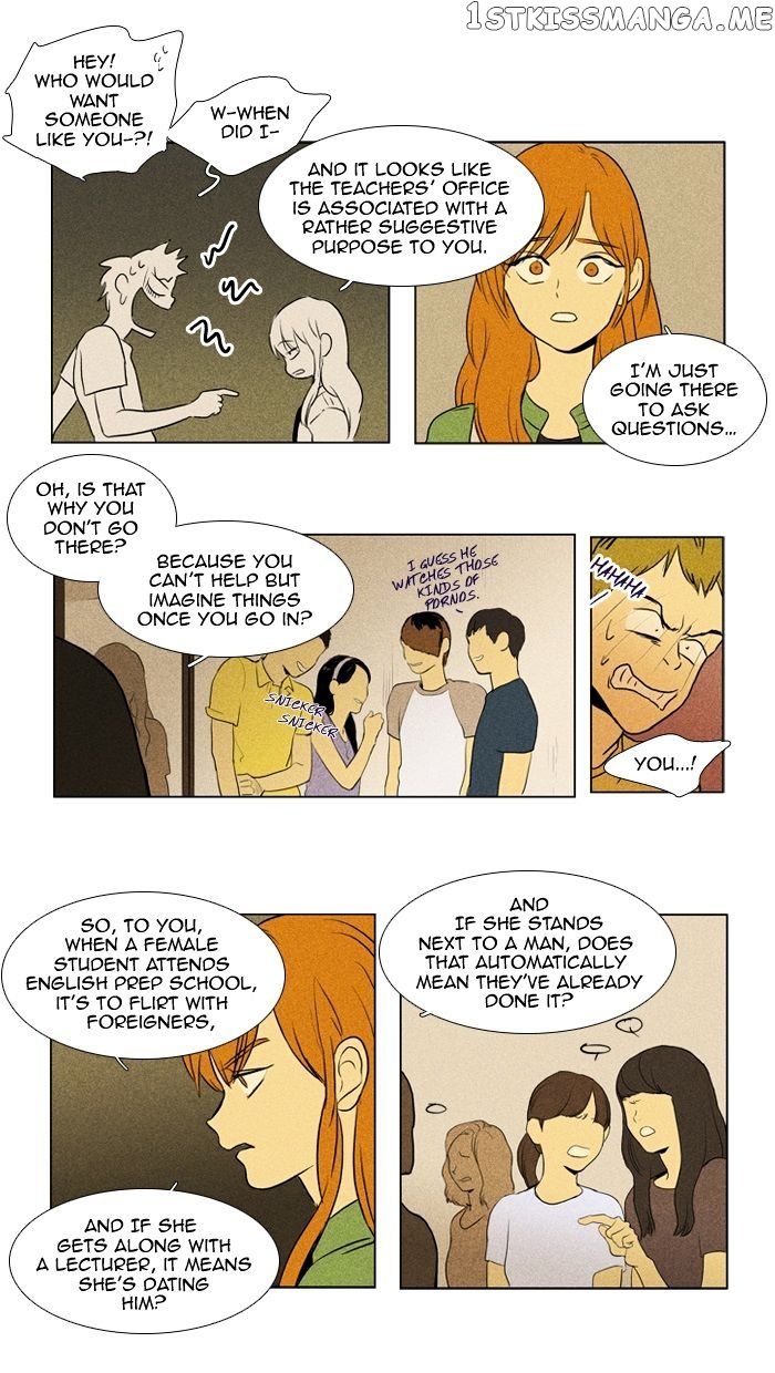 Cheese in the Trap Chapter 108 - page 16